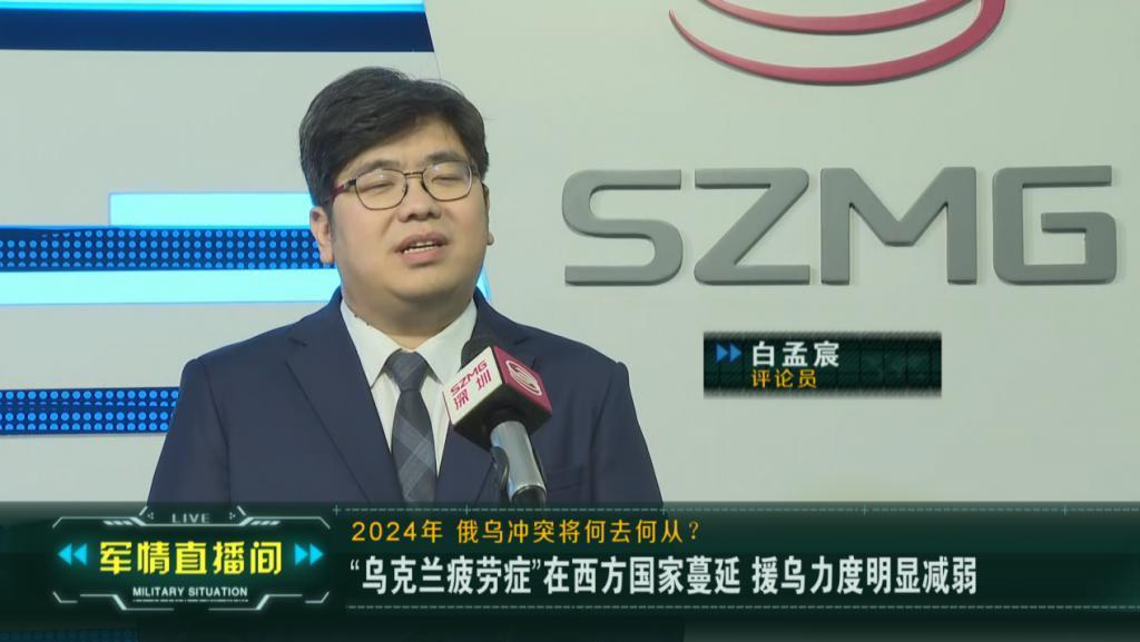 俄乌刚用一轮狂怒互炸跨年 如今反而有望坐下和谈？