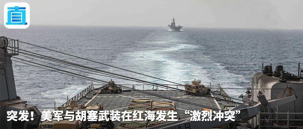 俄乌刚用一轮狂怒互炸跨年 如今反而有望坐下和谈？