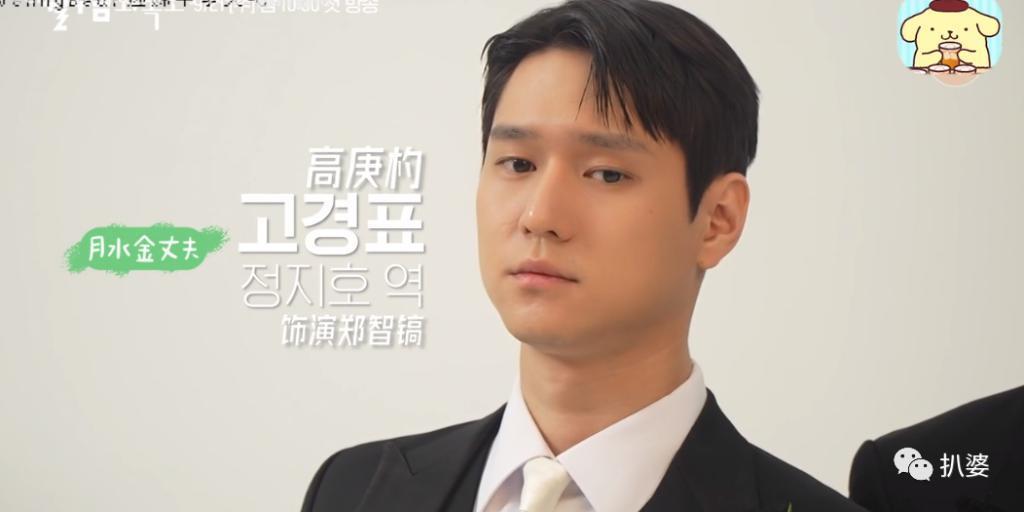 撮合自己老公和闺蜜，这姐疯了吗