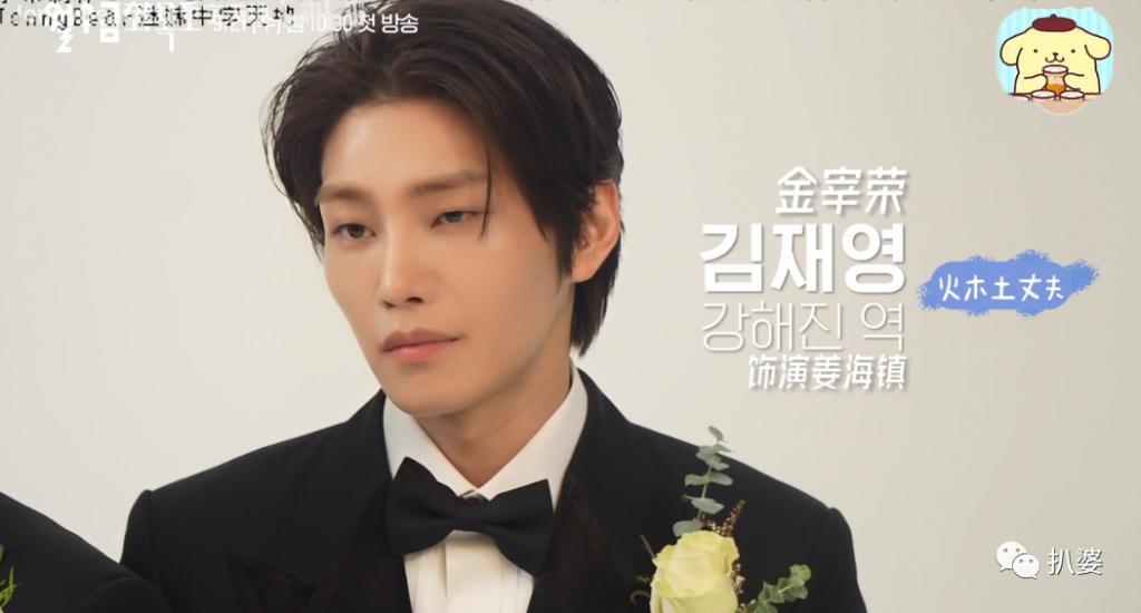 撮合自己老公和闺蜜，这姐疯了吗