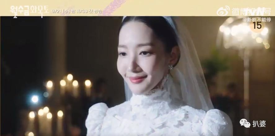 撮合自己老公和闺蜜，这姐疯了吗