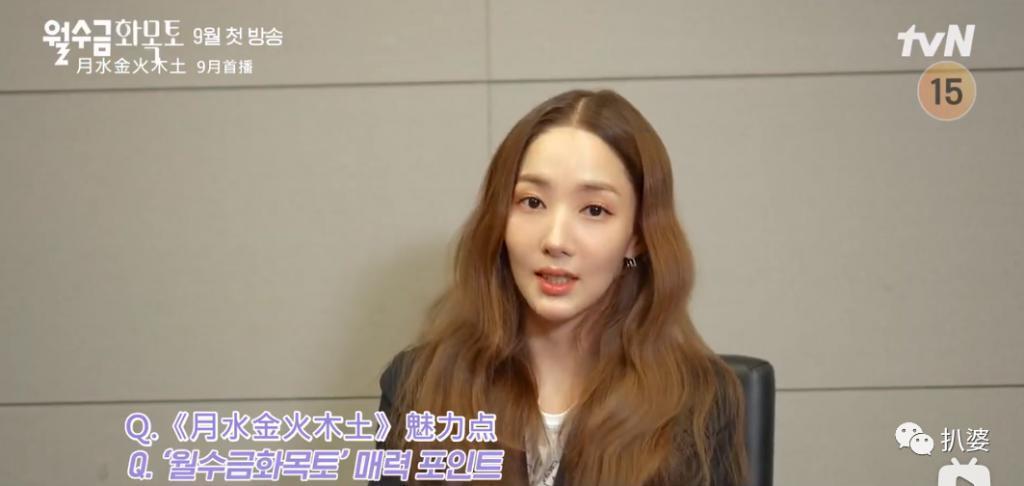 撮合自己老公和闺蜜，这姐疯了吗