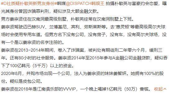 撮合自己老公和闺蜜，这姐疯了吗