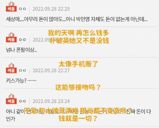 撮合自己老公和闺蜜，这姐疯了吗