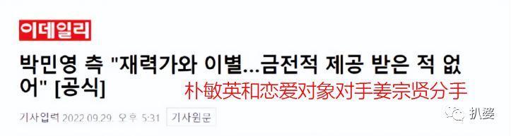 撮合自己老公和闺蜜，这姐疯了吗