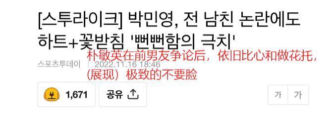 撮合自己老公和闺蜜，这姐疯了吗