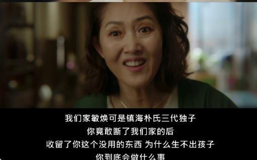 撮合自己老公和闺蜜，这姐疯了吗