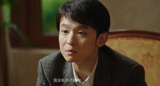 大江大河3：新角色登场，王凯更帅了，被宋运辉新老婆惊艳了