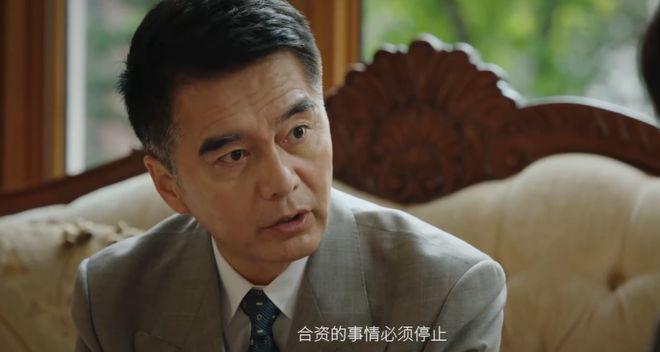 大江大河3：新角色登场，王凯更帅了，被宋运辉新老婆惊艳了