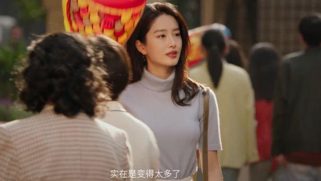 大江大河3：新角色登场，王凯更帅了，被宋运辉新老婆惊艳了