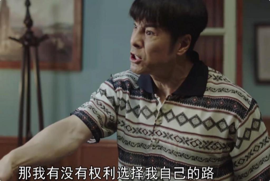 《繁花》胡歌的“强行扮嫩”，打了多少中年男星扮嫩的脸