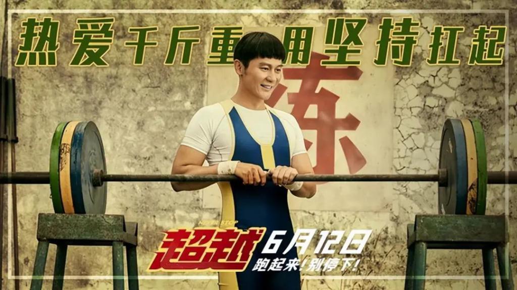 《繁花》胡歌的“强行扮嫩”，打了多少中年男星扮嫩的脸