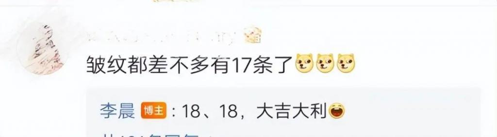 《繁花》胡歌的“强行扮嫩”，打了多少中年男星扮嫩的脸