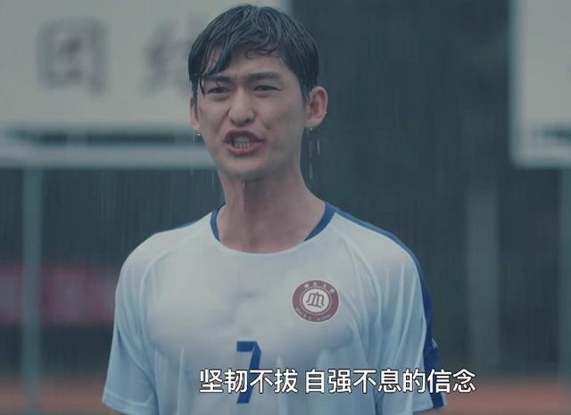 《繁花》胡歌的“强行扮嫩”，打了多少中年男星扮嫩的脸