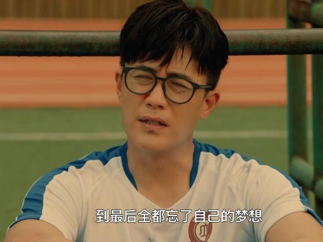 《繁花》胡歌的“强行扮嫩”，打了多少中年男星扮嫩的脸