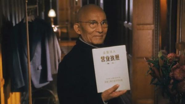 这央视大剧，一开播就翻车？