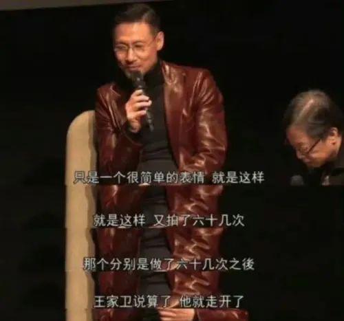 这央视大剧，一开播就翻车？