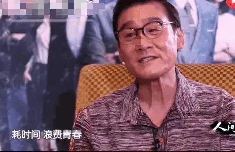 这央视大剧，一开播就翻车？