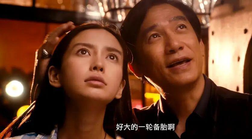 这央视大剧，一开播就翻车？