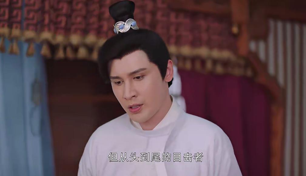 古装丑男又来辣眼，我们内娱真要完了