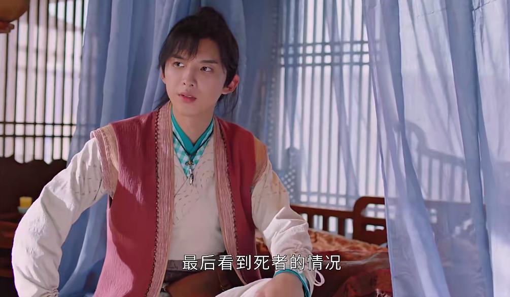 古装丑男又来辣眼，我们内娱真要完了