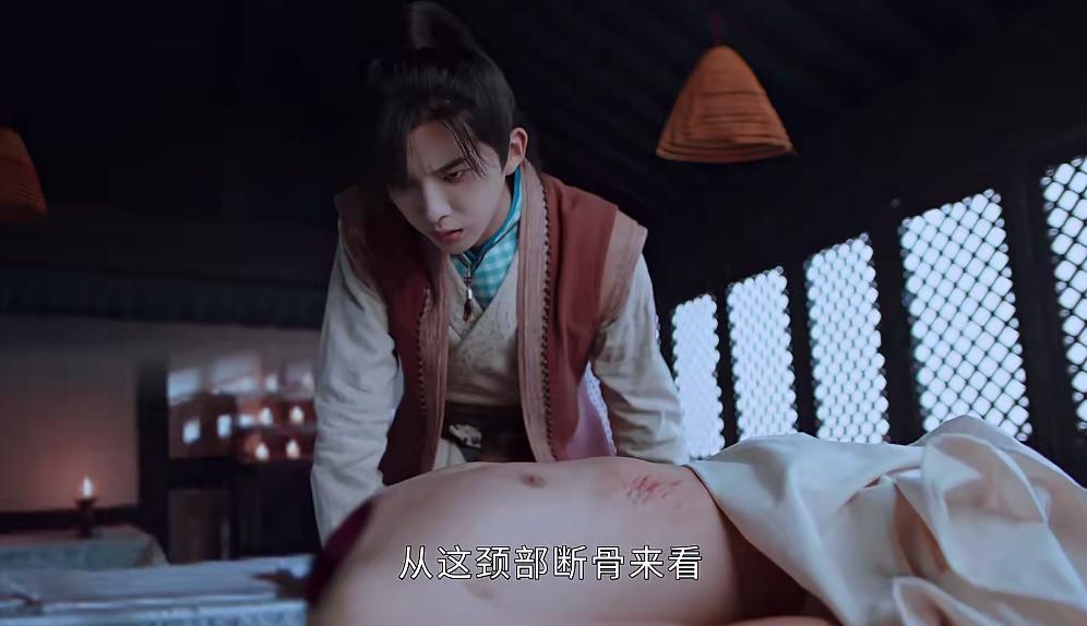 古装丑男又来辣眼，我们内娱真要完了