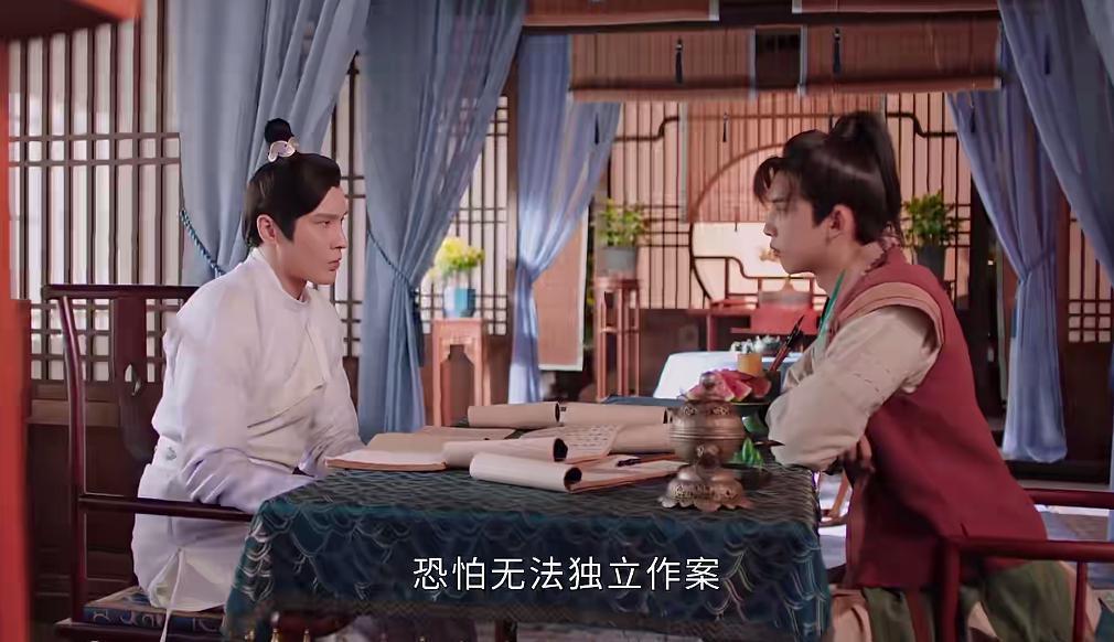 古装丑男又来辣眼，我们内娱真要完了