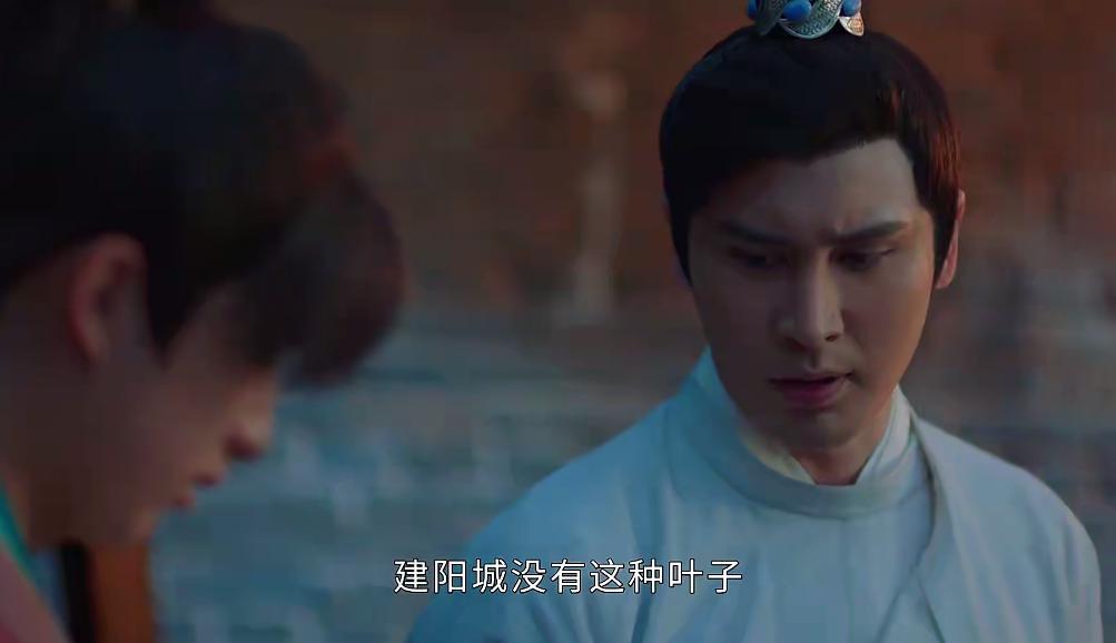古装丑男又来辣眼，我们内娱真要完了
