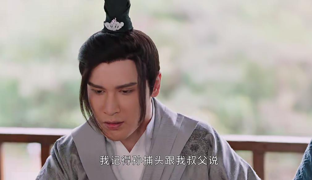 古装丑男又来辣眼，我们内娱真要完了