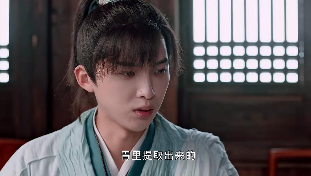 古装丑男又来辣眼，我们内娱真要完了