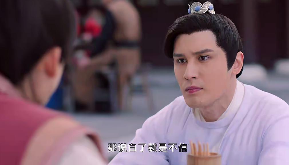 古装丑男又来辣眼，我们内娱真要完了