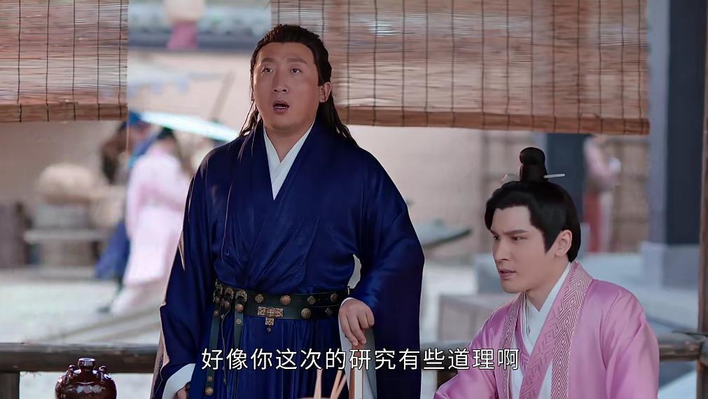 古装丑男又来辣眼，我们内娱真要完了