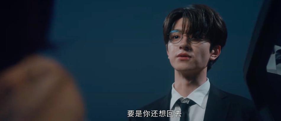 刘浩存，新剧扑街！翻身失败……