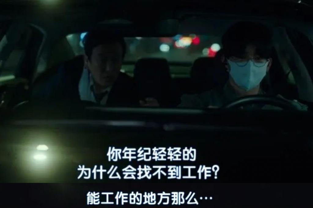 连续作死，这顶流竟然还没退圈