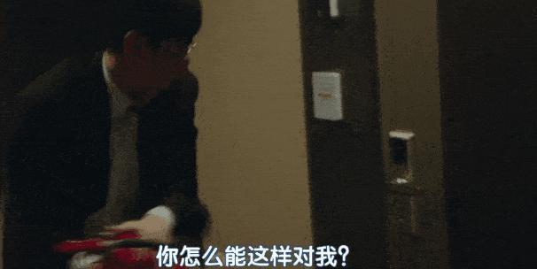 连续作死，这顶流竟然还没退圈