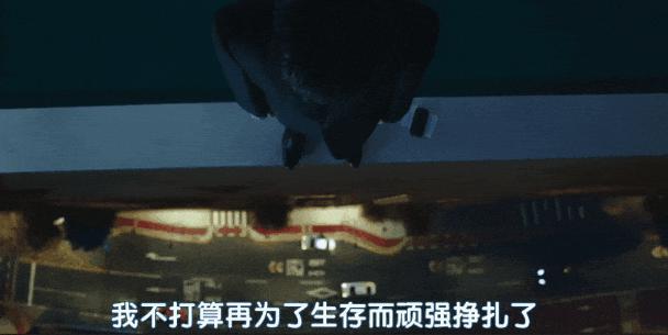 连续作死，这顶流竟然还没退圈