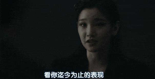 连续作死，这顶流竟然还没退圈