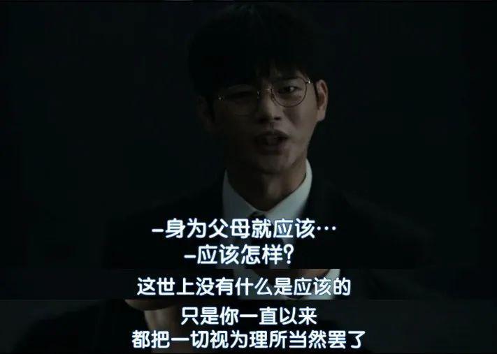 连续作死，这顶流竟然还没退圈