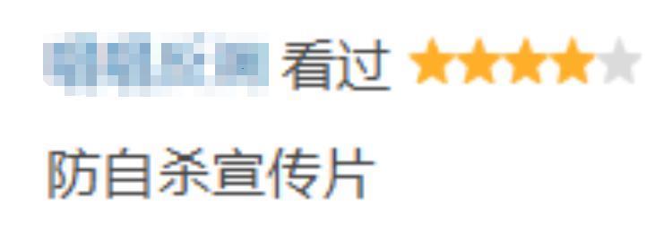 连续作死，这顶流竟然还没退圈