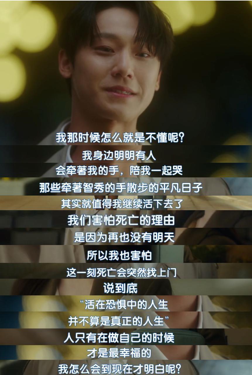 连续作死，这顶流竟然还没退圈