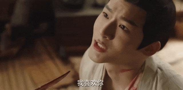 「张晚意」的性张力，架不住这么折腾！