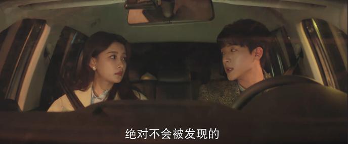 「张晚意」的性张力，架不住这么折腾！