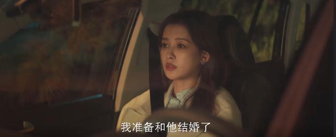 「张晚意」的性张力，架不住这么折腾！