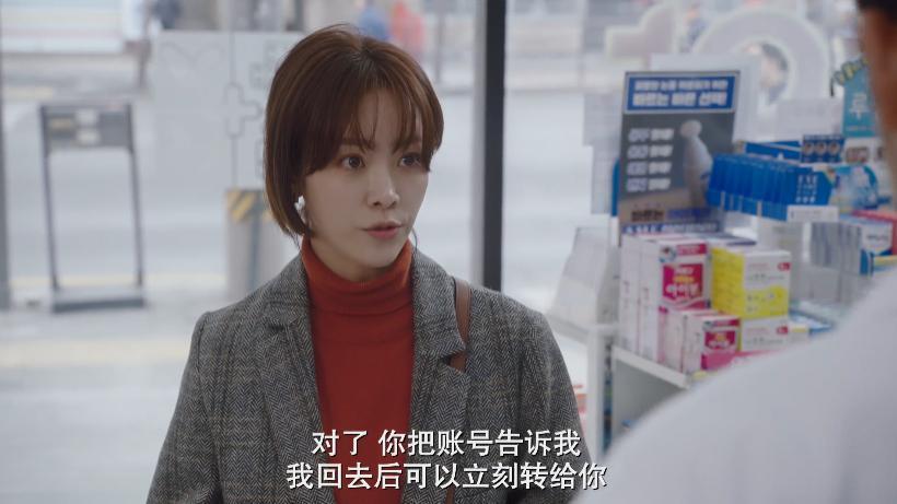 「张晚意」的性张力，架不住这么折腾！