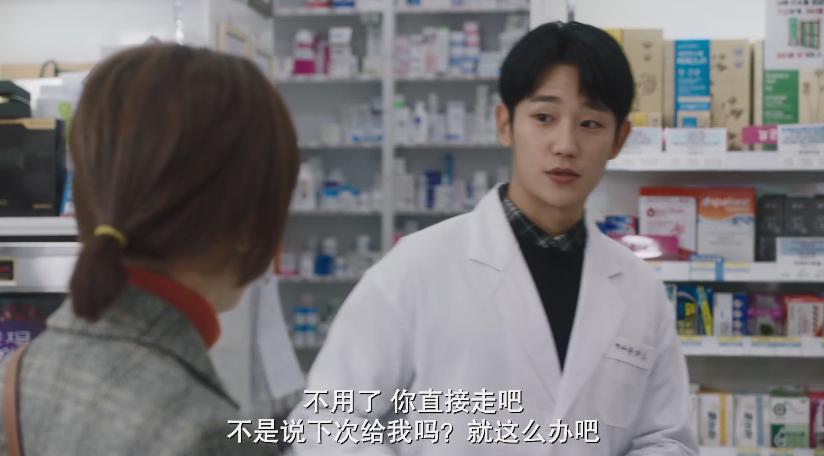 「张晚意」的性张力，架不住这么折腾！