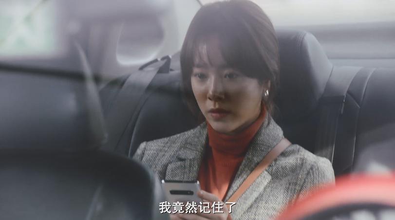 「张晚意」的性张力，架不住这么折腾！