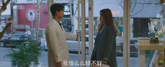 「张晚意」的性张力，架不住这么折腾！