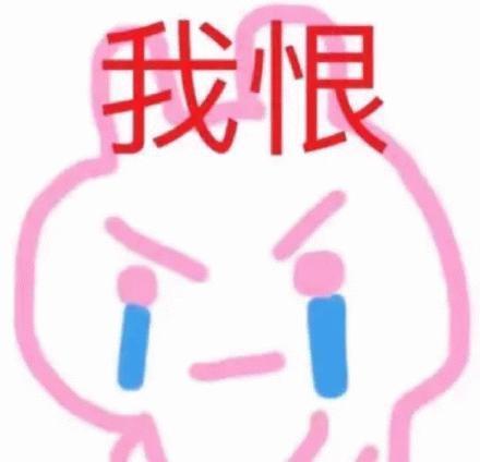 「张晚意」的性张力，架不住这么折腾！