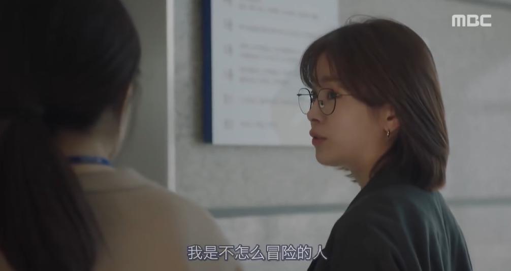 「张晚意」的性张力，架不住这么折腾！