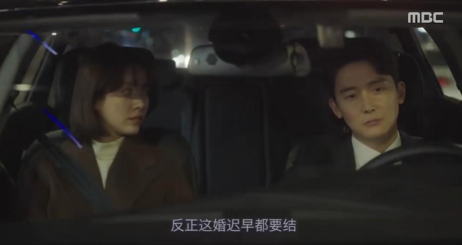 「张晚意」的性张力，架不住这么折腾！